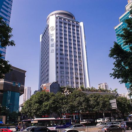 Ji Hotel Fuzhou Wusi Road Exterior foto