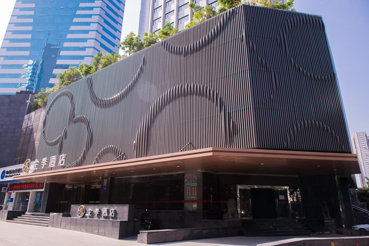 Ji Hotel Fuzhou Wusi Road Exterior foto