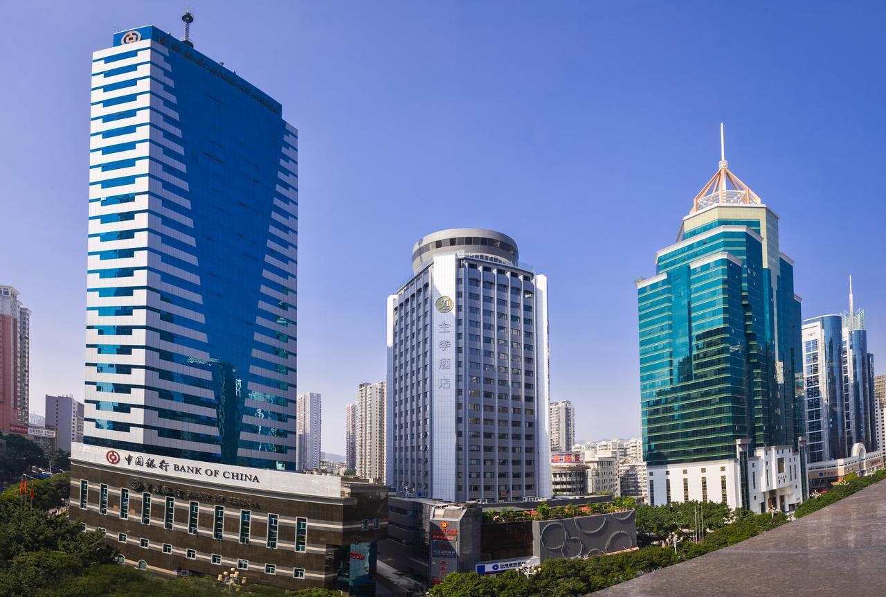 Ji Hotel Fuzhou Wusi Road Exterior foto