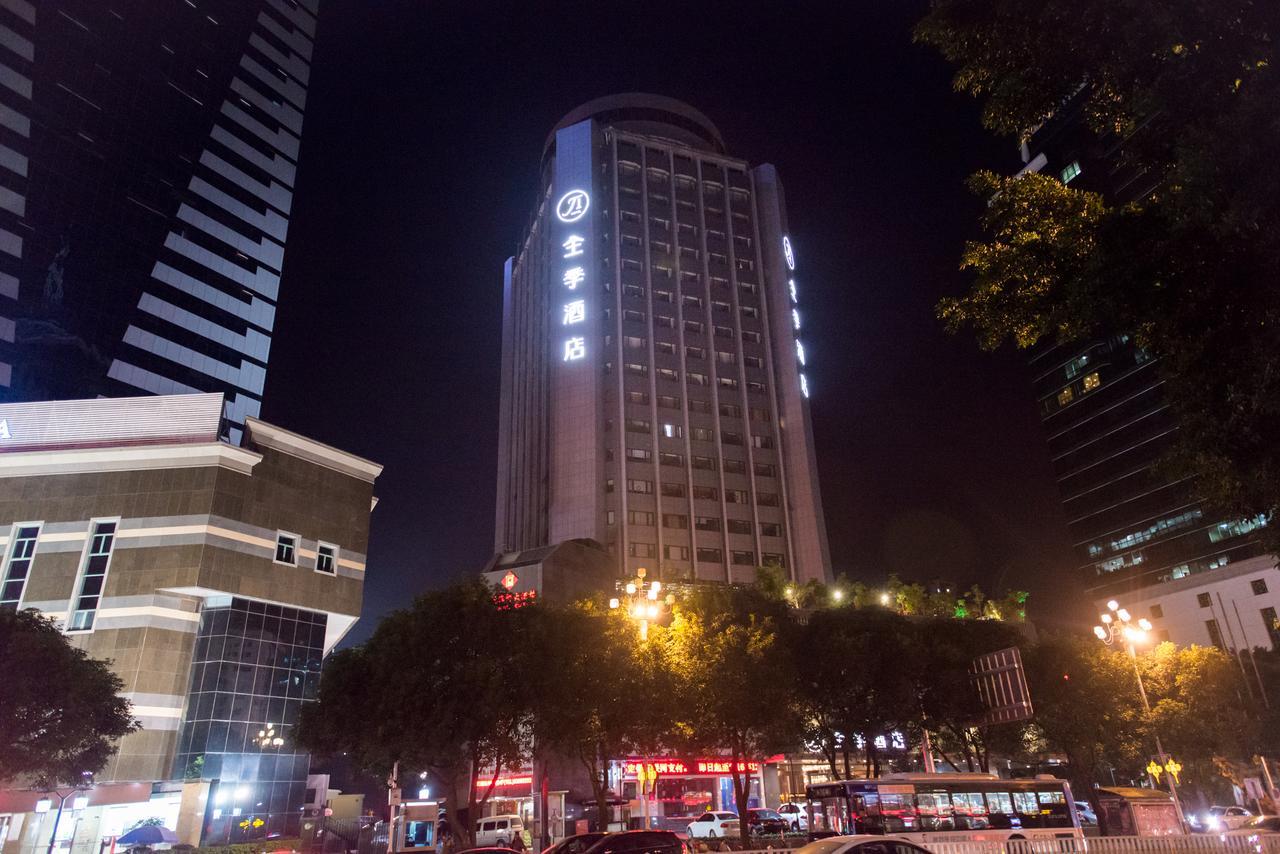 Ji Hotel Fuzhou Wusi Road Exterior foto