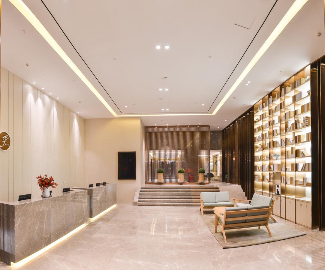 Ji Hotel Fuzhou Wusi Road Exterior foto