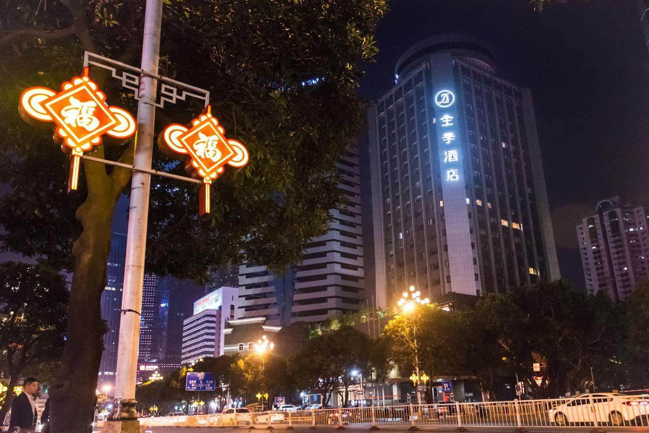 Ji Hotel Fuzhou Wusi Road Exterior foto
